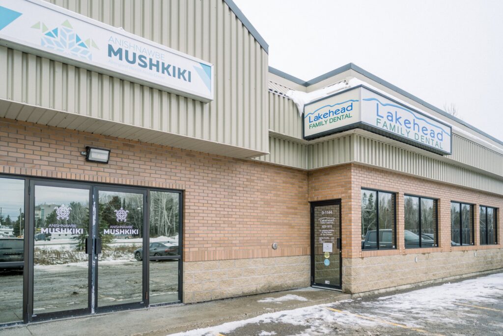 Image of Lakehead Family Dental clinic - Dental Clinic Directory