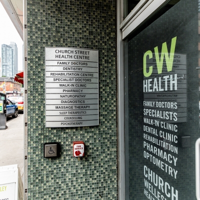 Image of Church Wellesley Dental Centre clinic - Dental Clinic Directory