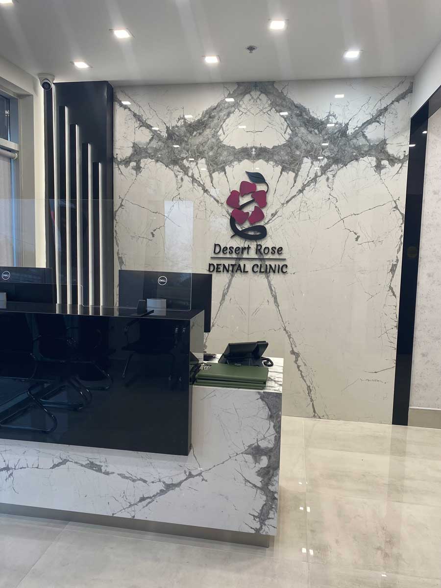 Desert Rose Dental Clinic