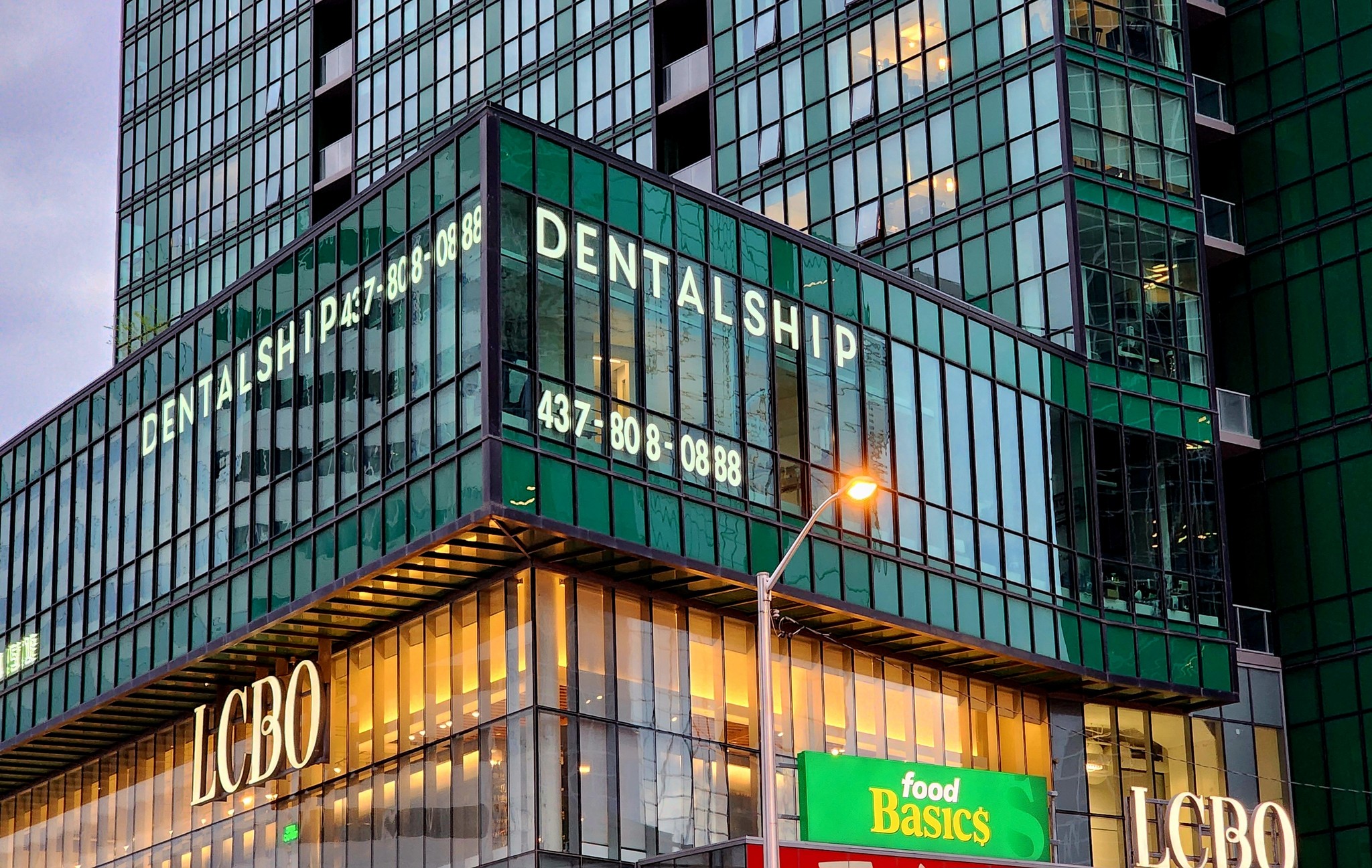 Image of Dentalship Dentistry clinic - Dental Clinic Directory