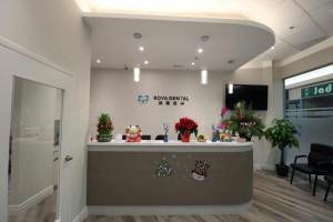 Image of Roya Dental clinic - Dental Clinic Directory