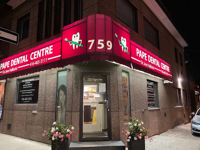 Image of Pape Dental Ctr clinic - Dental Clinic Directory