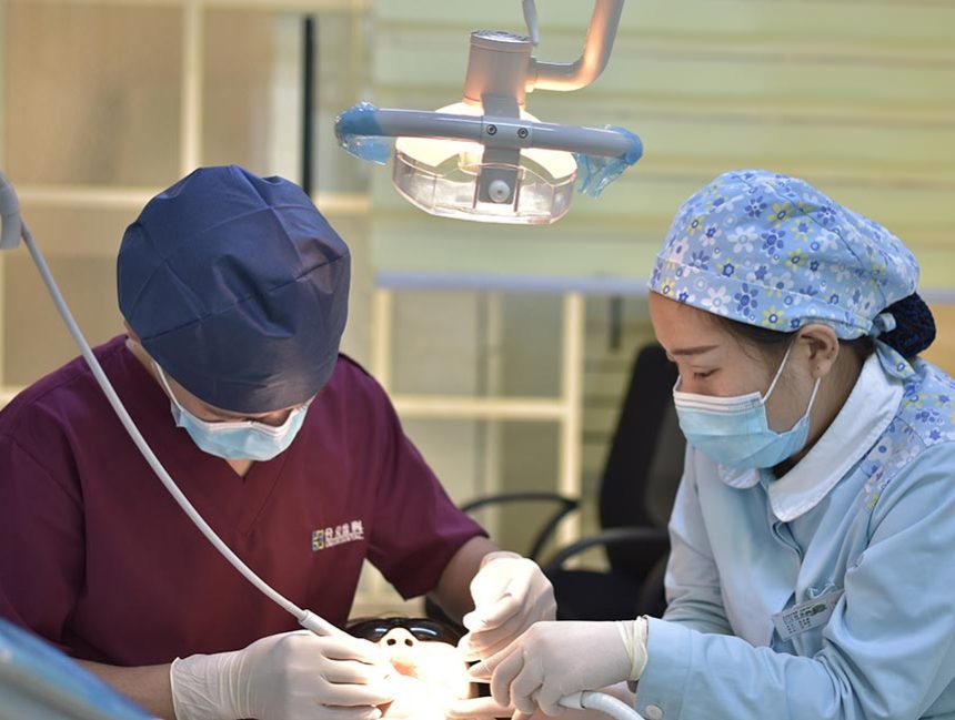 Image of Peanut Plaza Dental clinic - Dental Clinic Directory