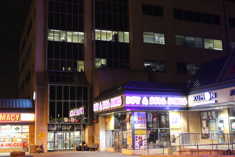 Image of Ajax Dental clinic - Dental Clinic Directory