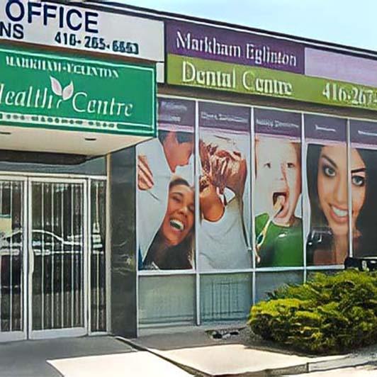 Image of Markham Eglinton Dental Centre clinic - Dental Clinic Directory