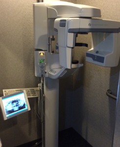 Image of Meadowlands Dental Office clinic - Dental Clinic Directory